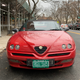 Image for article titled This Alfa Is Out Of Place In Manhattan But It Belongs In Our Hearts